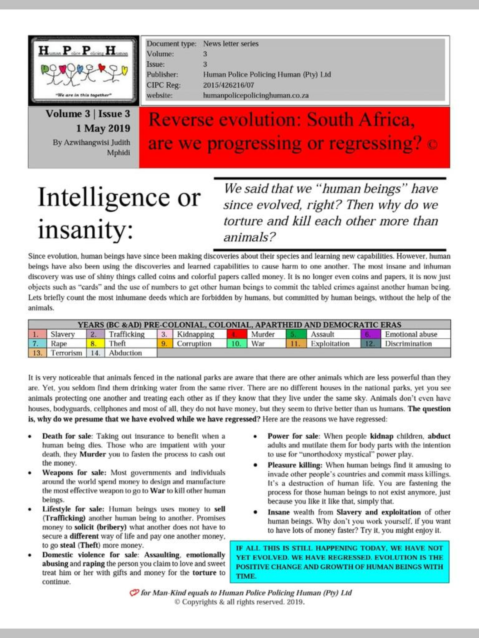 Screenshot_20231217-172700